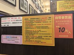 -大哥餐厅(西城花园店)