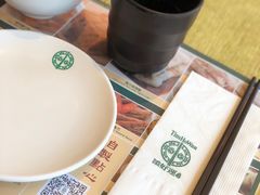 -添好运点心专门店(百老汇店)
