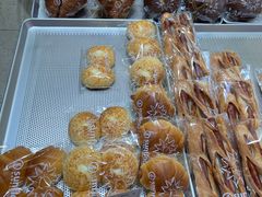 -Sunflour(来福士店)