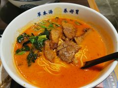 -和府捞面·大师店(上海漕宝路日月光店)