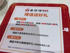 -粤仔湾砂锅粥(金太湖店)