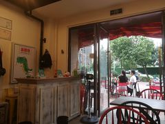 -罗小虎油炸串串