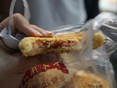 -朱记小郑酥烧饼(建康路店)