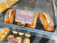 -御蝶坊生日蛋糕KNAC(新村店)