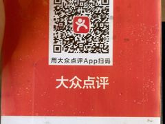-京北渔家傲