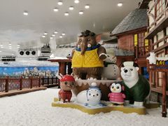 -长沙湘江冰雪世界