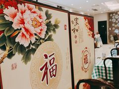 -紫光园(劲松店)