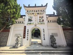 -南岳大庙