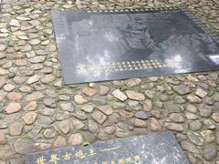 -胡里山炮台