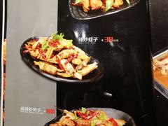 菜单-曼听小寨海鲜烧烤(锦绣mini店)