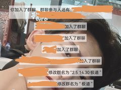 -白兔子密室(长寿路店)