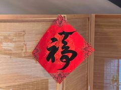 -古耳咖啡(北锣店)