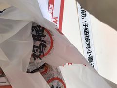 -华莱士·全鸡汉堡(五爱道店)