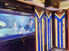 -环球梦主题KTV(曲阳生活购物中心店)