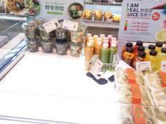 -巴黎贝甜(五道口店)