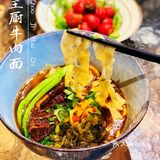 肇嘉浜路超好吃台湾菜｜玺乐厨房 人均80饱到扶墙🧱