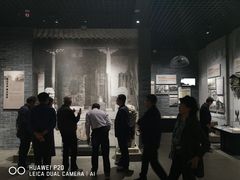 -烟台市博物馆