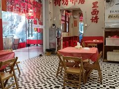 -王大乔泡椒米线·小火锅(星城天地店)