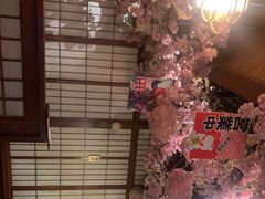 -尺山寸水日料(马桥满天星店)