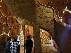 -沈阳金融博物馆