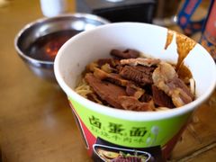 -郭记老汉口热干面