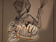 -UMe·玖觅(曲江店)