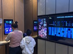 -星聚会KTV(苏州尹山湖歌林公园店)