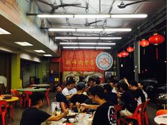 -新峰肉骨茶