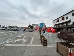 -新场古镇-停车场