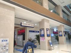 -川北医学院附属成都新华医院