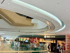 -湊湊火锅·茶憩(合生汇购物中心店)