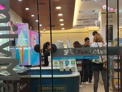 -全家便利店(车站南路店)