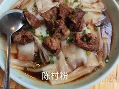 -味妙顺德厨房(绿地缤纷城店)