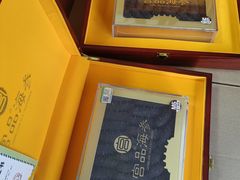 -宫品海参专卖店(黄浦老西门店)