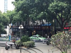 -青果虾饼(杨柳巷店)