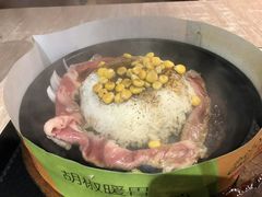 -胡椒宅男(市民中心店)