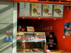 -潘大师炸鸡腿(莱蒙店)
