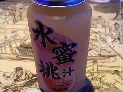 -桂满陇天书(南京德基旗舰店)