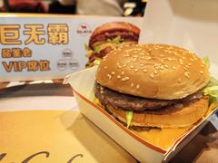 -麦当劳(朝阳路得来速店)