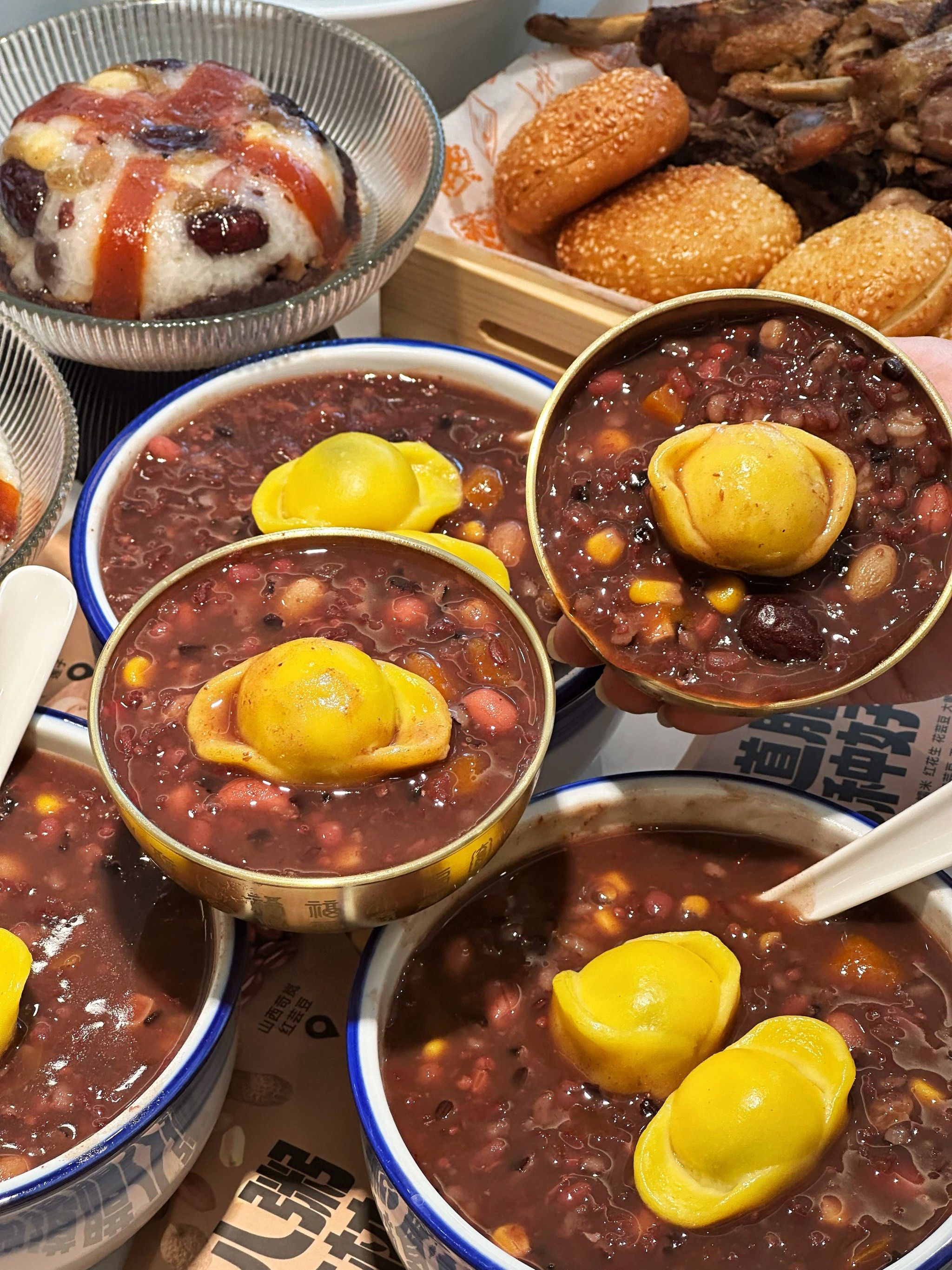 腊八喝碗元宝发财粥!万事粥全!