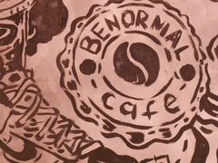 -BE NORMAL CAFE(霞溪路店)