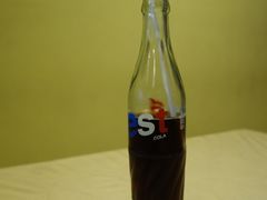 泰国可乐-Poj Spa Kar