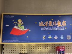 -立邦(益宝装饰城专卖店)