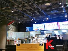 -肯德基(凤凰海店)