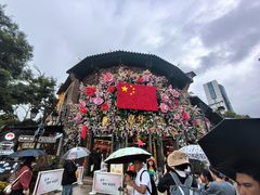 -嘉华鲜花饼(束河店)