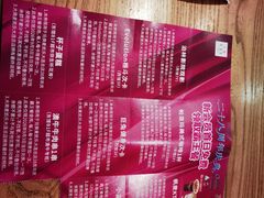 -大商麦凯乐(大连总店)