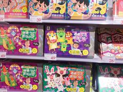 -KKV(重庆东原悦荟主力店)