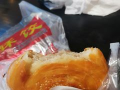 -涂记油酥饼(江汉三路店)