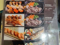 -东京屋(武定路店)