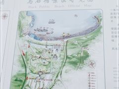 -乌石塘景区